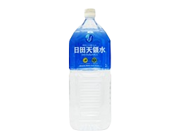 2リットル
